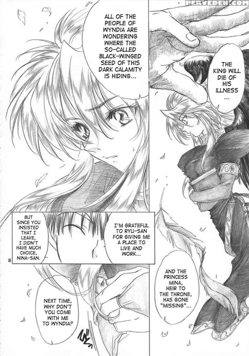 Yasashii Uta Chapter 1000 Page 15